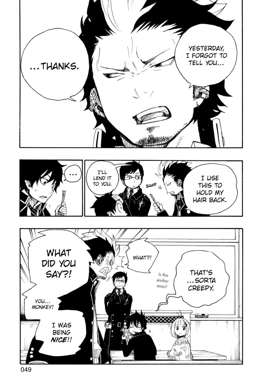 Read Blue Exorcist chapter 4 image 88 on Lezhin