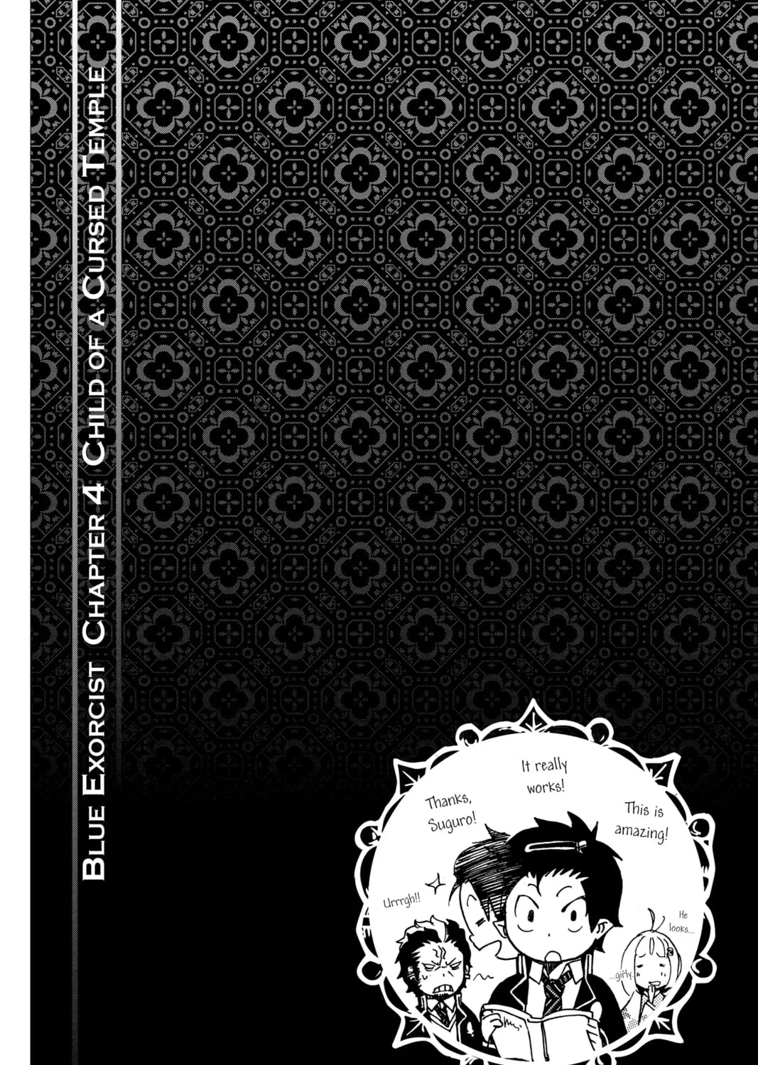 Read Blue Exorcist chapter 4 image 90 on Lezhin