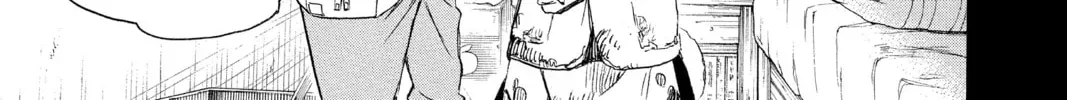 Read Blue Exorcist chapter 40.1 image 53 on Lezhin