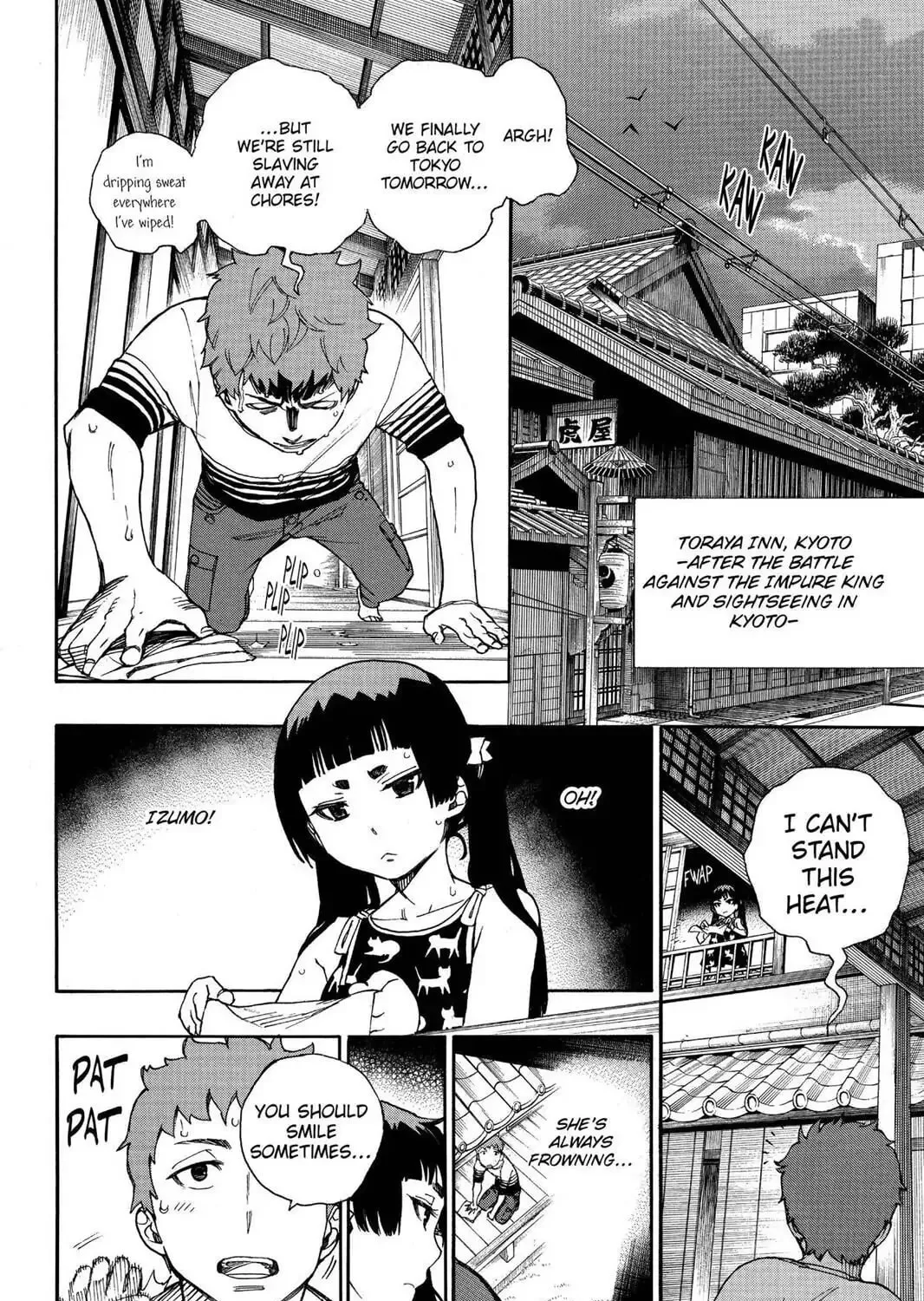 Read Blue Exorcist chapter 41.1 image 2 on Lezhin
