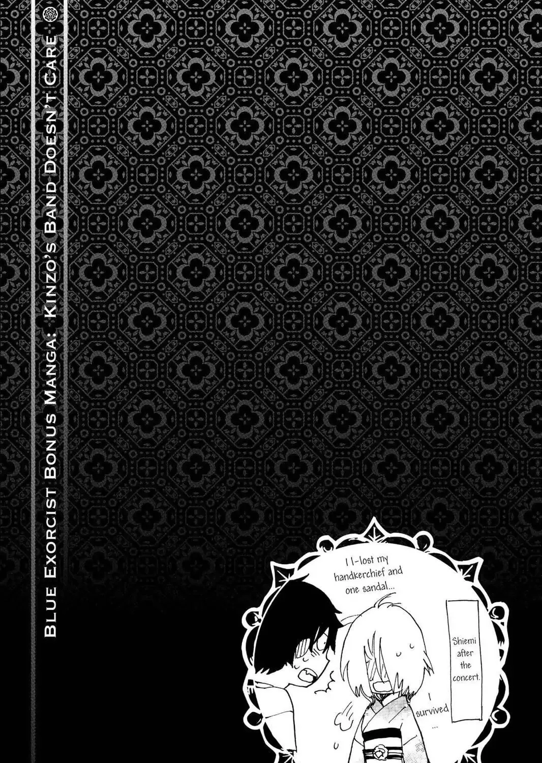 Read Blue Exorcist chapter 41.1 image 22 on Lezhin