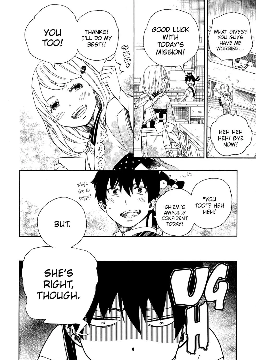 Read Blue Exorcist chapter 41 image 10 on Lezhin