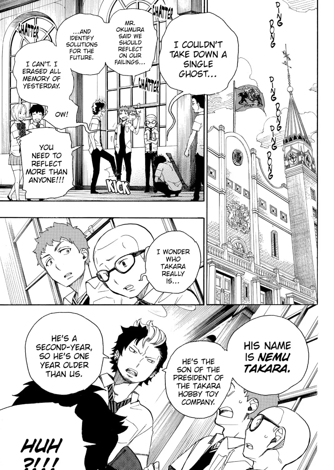 Read Blue Exorcist chapter 41 image 12 on Lezhin