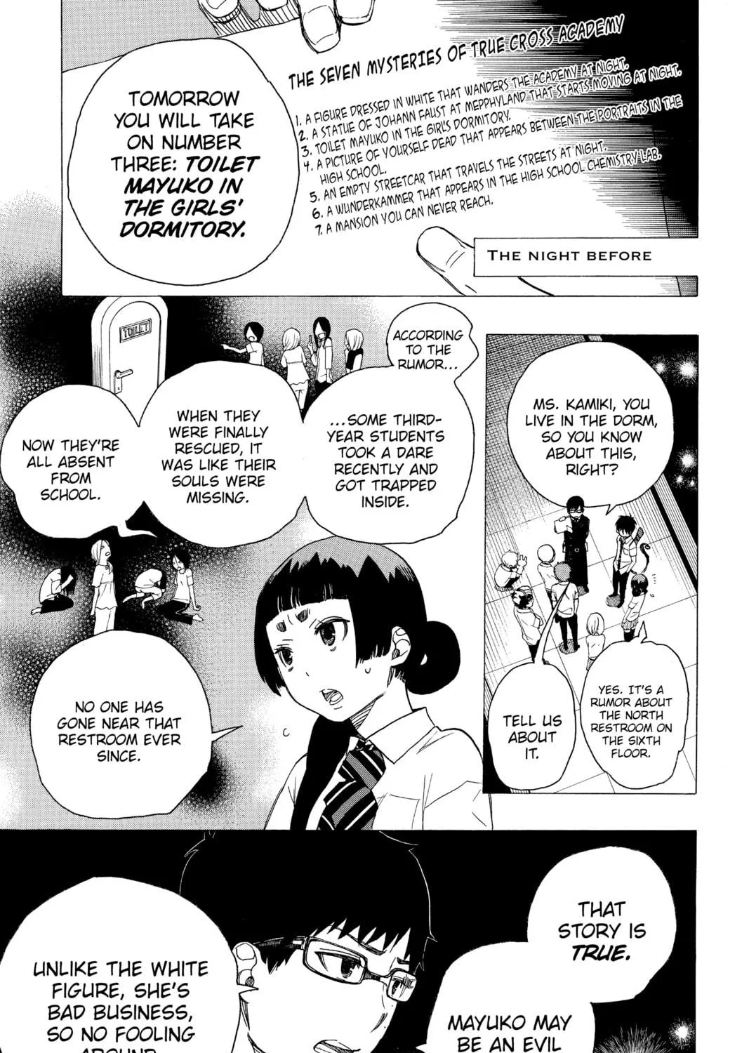 Read Blue Exorcist chapter 41 image 16 on Lezhin