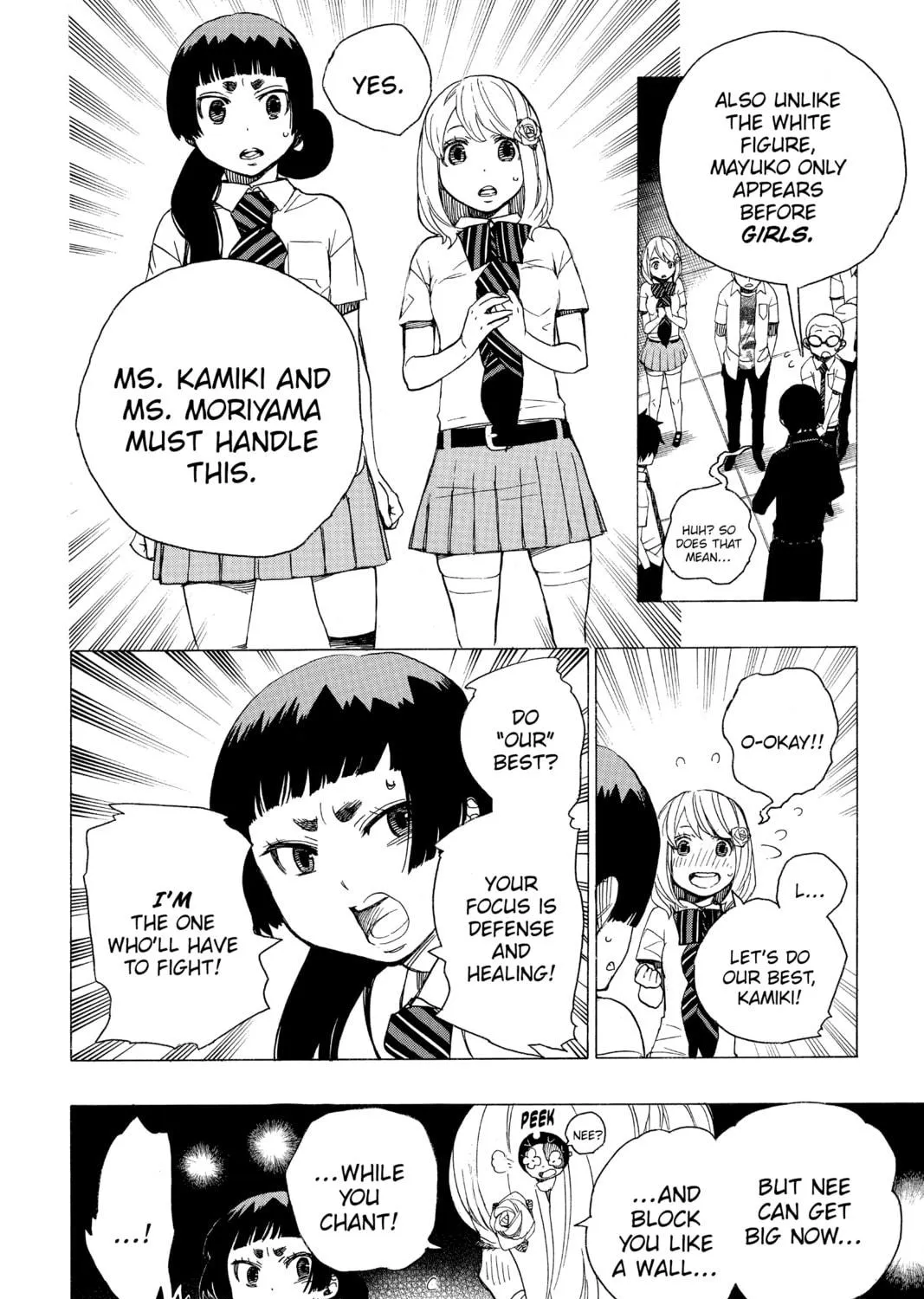 Read Blue Exorcist chapter 41 image 18 on Lezhin