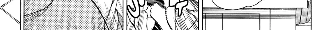 Read Blue Exorcist chapter 41 image 21 on Lezhin