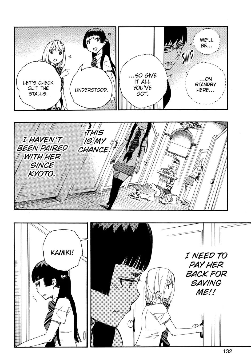 Read Blue Exorcist chapter 41 image 30 on Lezhin