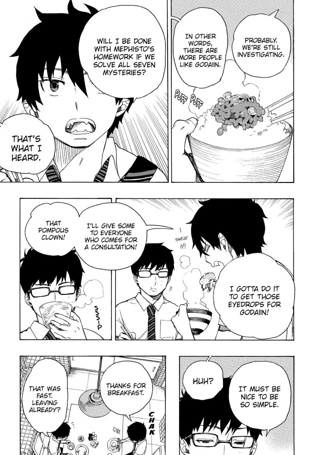 Read Blue Exorcist chapter 41 image 4 on Lezhin