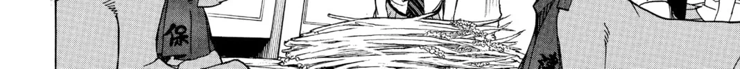 Read Blue Exorcist chapter 41 image 43 on Lezhin