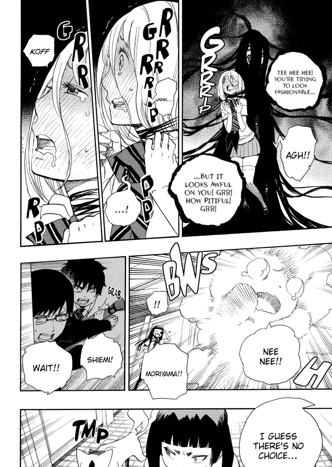 Read Blue Exorcist chapter 41 image 46 on Lezhin