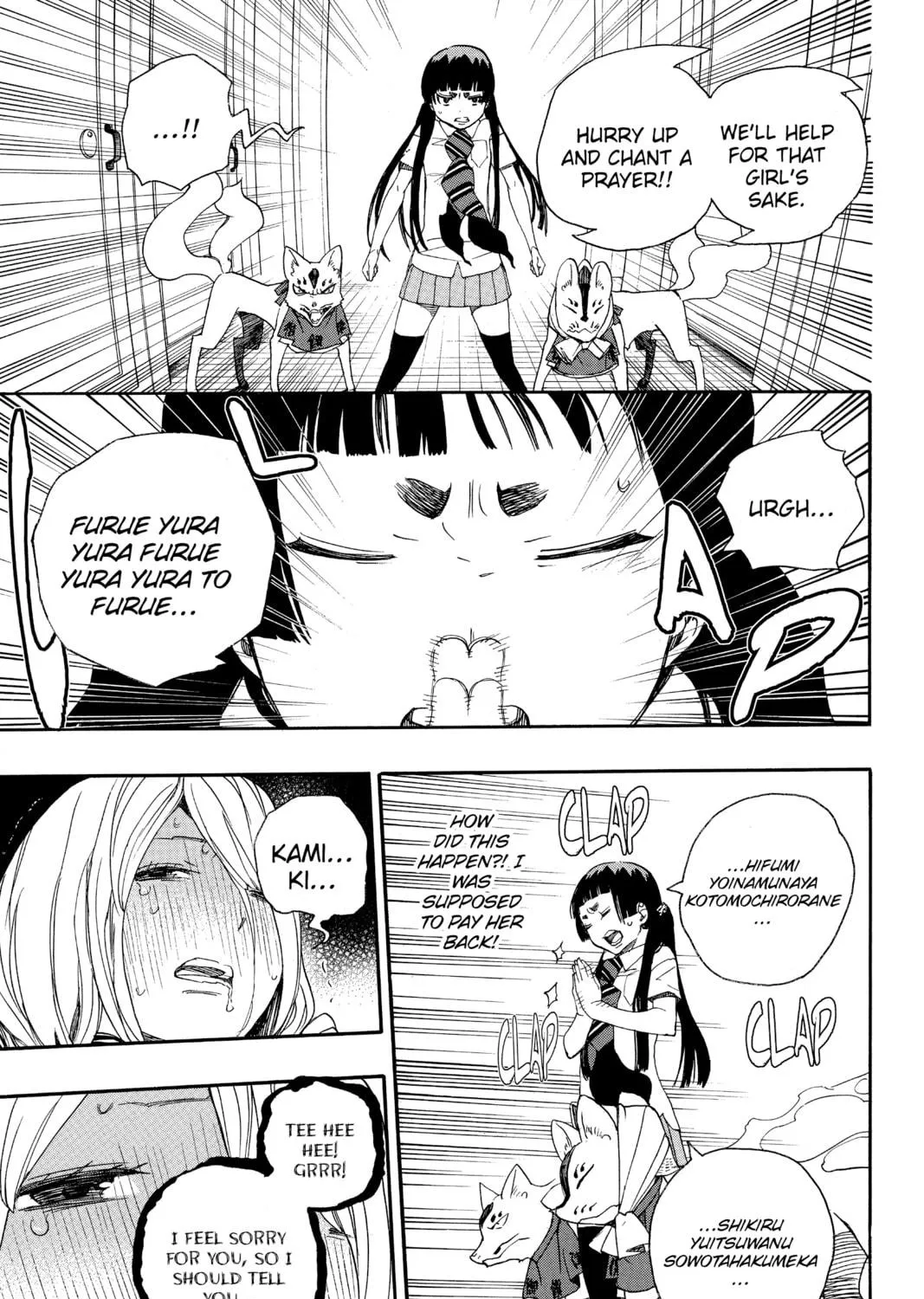 Read Blue Exorcist chapter 41 image 48 on Lezhin