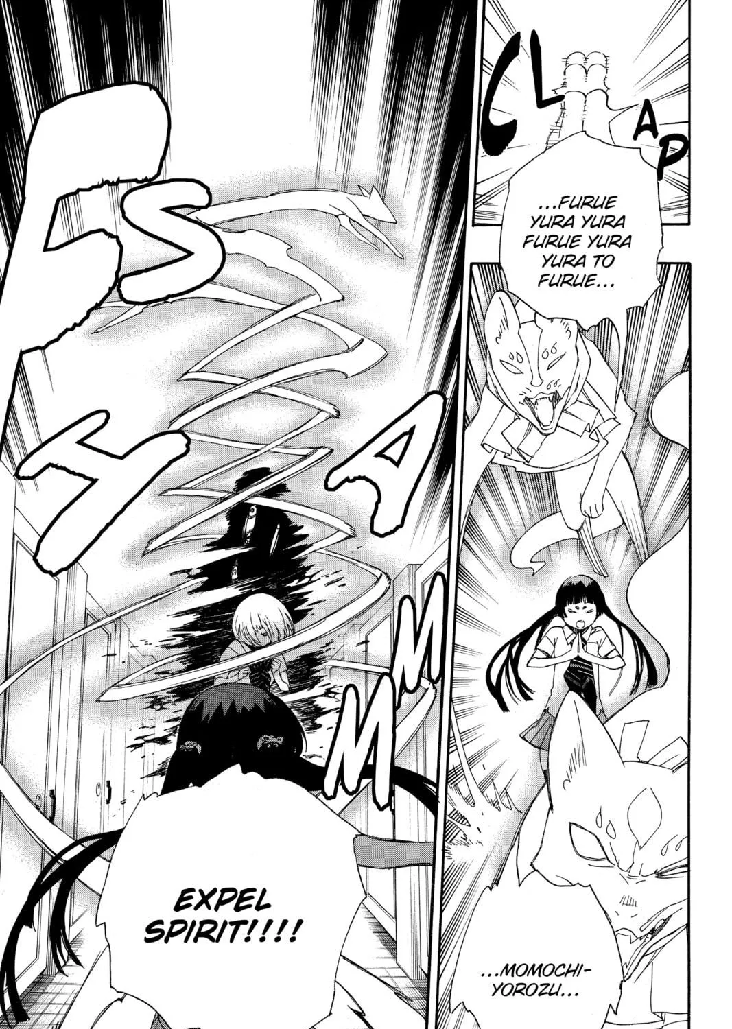 Read Blue Exorcist chapter 41 image 52 on Lezhin