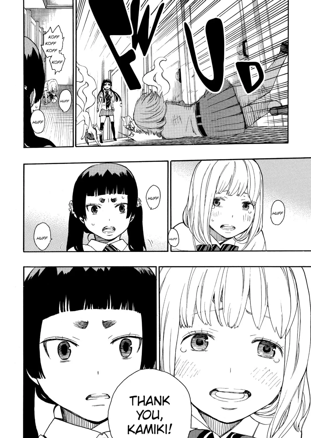 Read Blue Exorcist chapter 41 image 54 on Lezhin