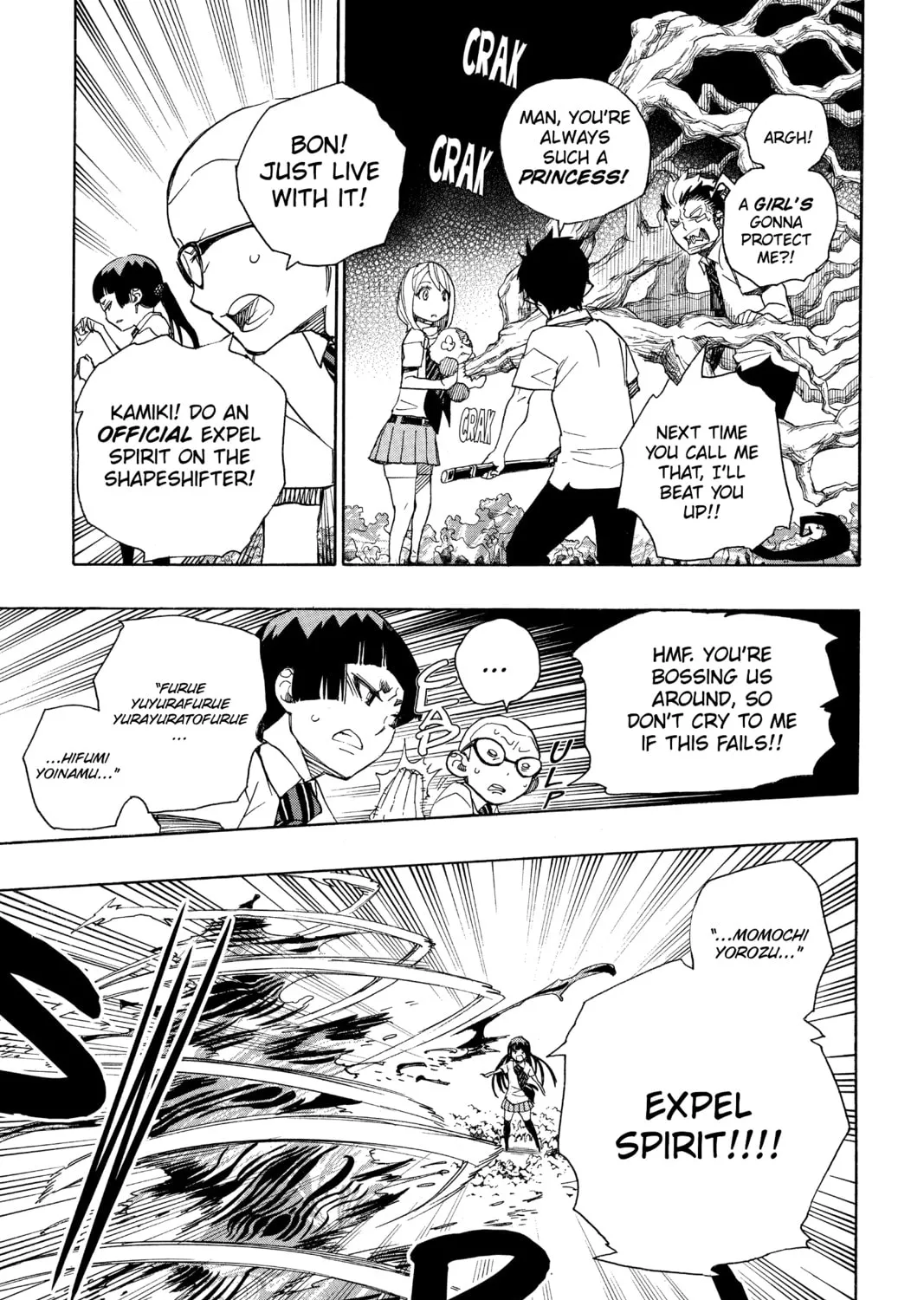 Read Blue Exorcist chapter 43 image 44 on Lezhin