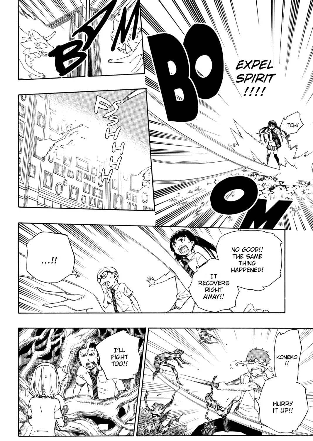 Read Blue Exorcist chapter 43 image 50 on Lezhin