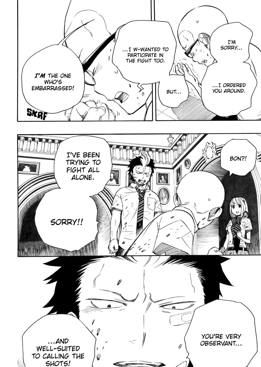 Read Blue Exorcist chapter 43 image 58 on Lezhin