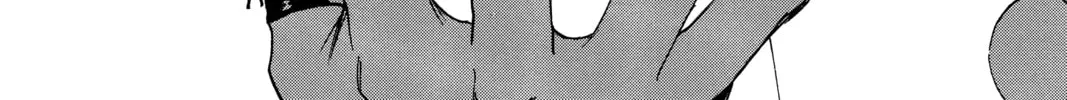 Read Blue Exorcist chapter 44 image 1 on Lezhin