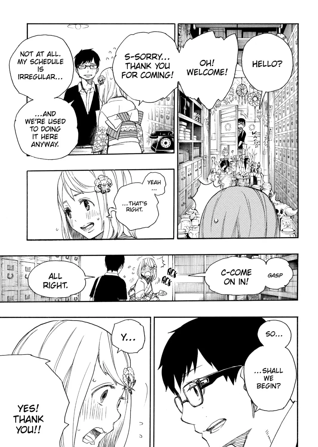 Read Blue Exorcist chapter 44 image 32 on Lezhin