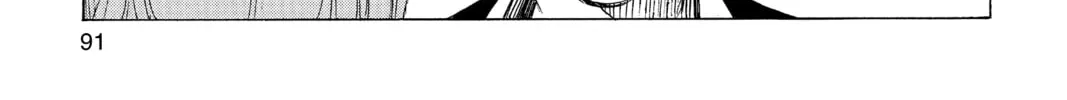 Read Blue Exorcist chapter 44 image 57 on Lezhin