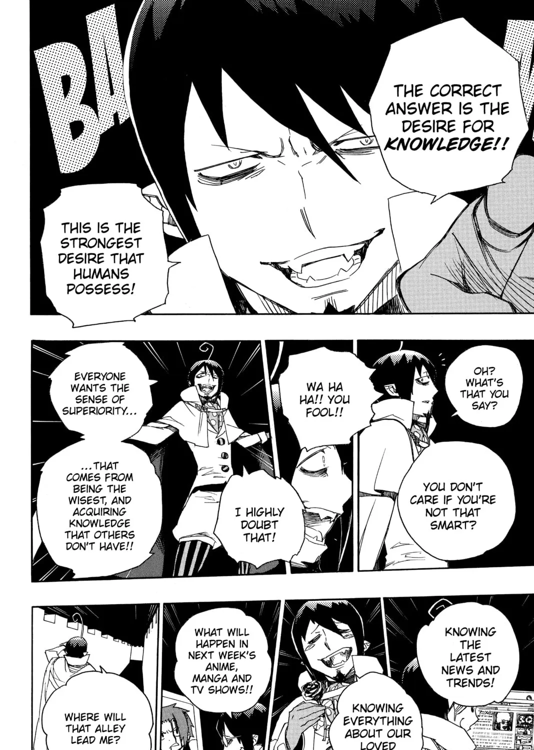 Read Blue Exorcist chapter 44 image 6 on Lezhin