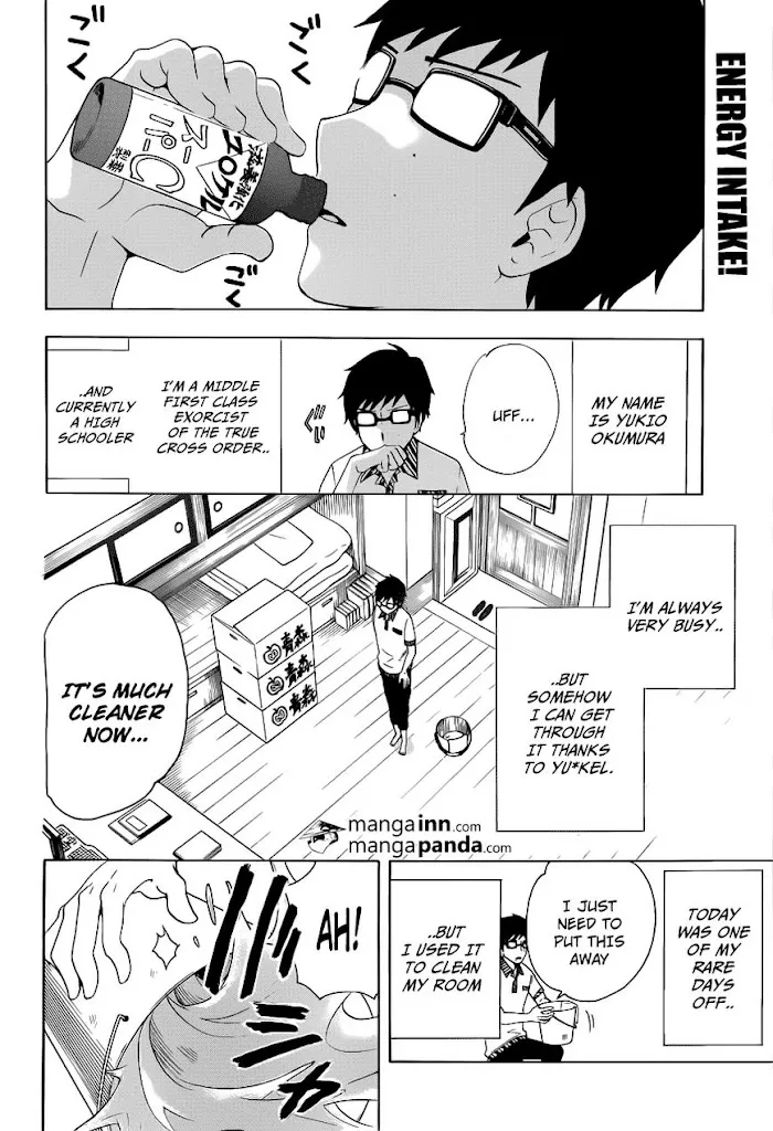 Read Blue Exorcist chapter 46.5 image 2 on Lezhin