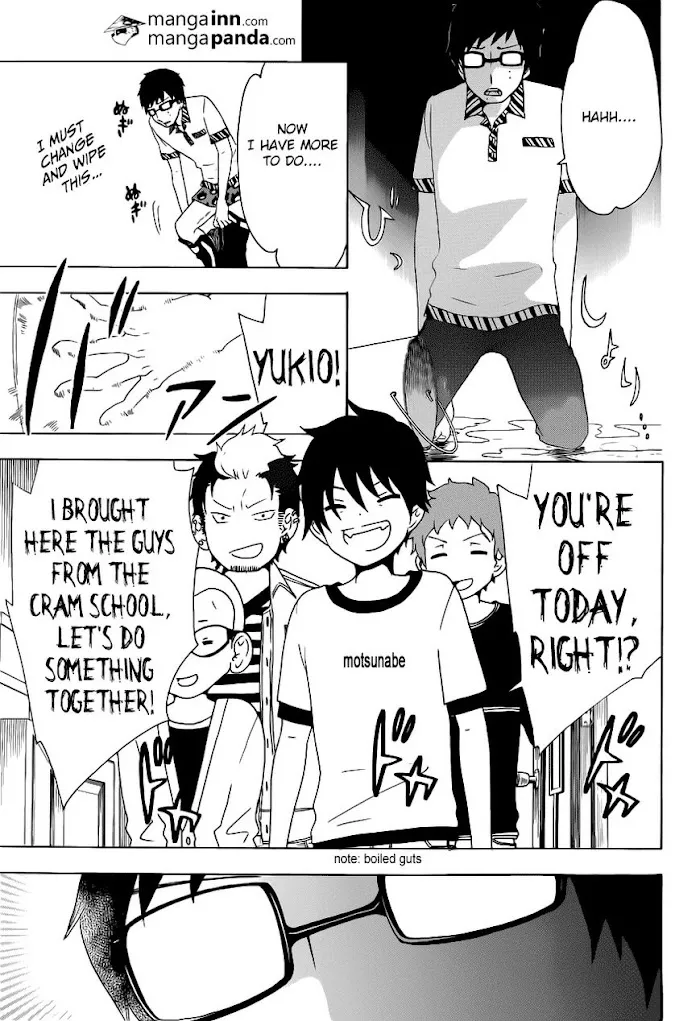 Read Blue Exorcist chapter 46.5 image 3 on Lezhin