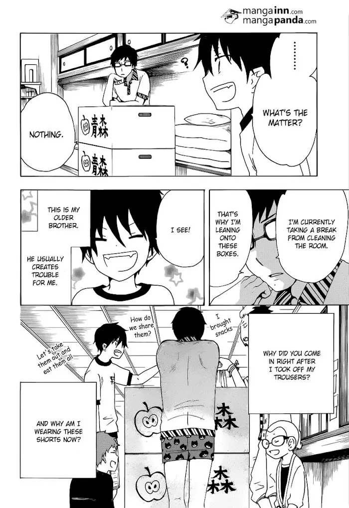 Read Blue Exorcist chapter 46.5 image 4 on Lezhin