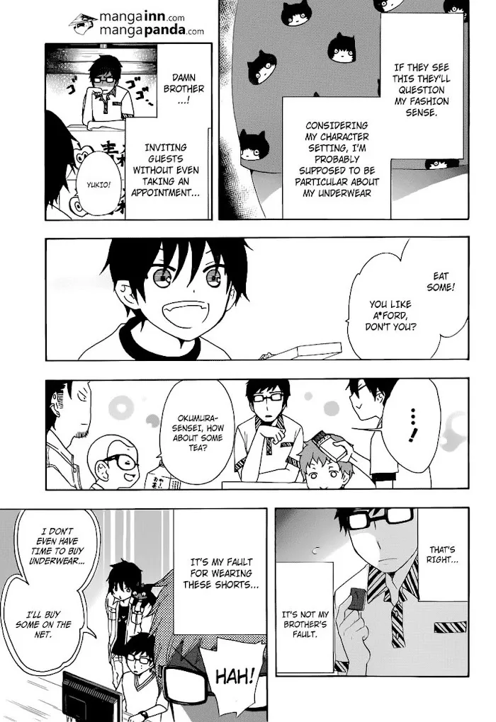 Read Blue Exorcist chapter 46.5 image 5 on Lezhin