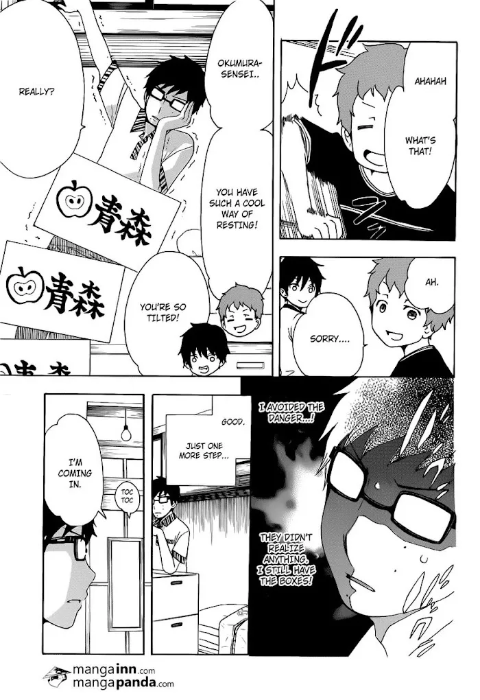 Read Blue Exorcist chapter 46.5 image 7 on Lezhin