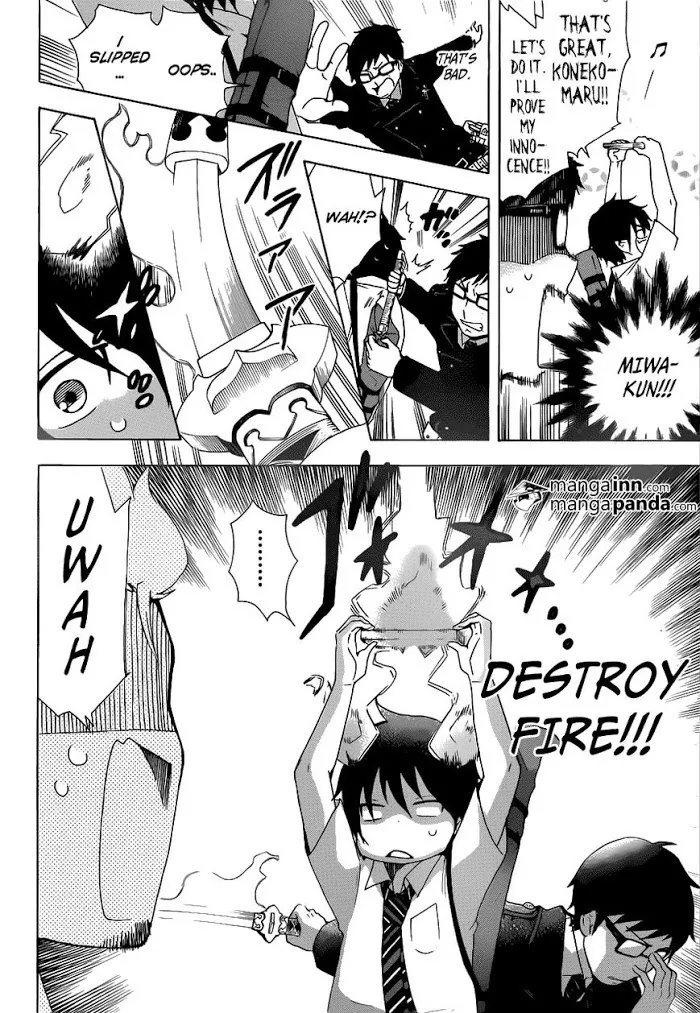 Read Blue Exorcist chapter 46.6 image 4 on Lezhin