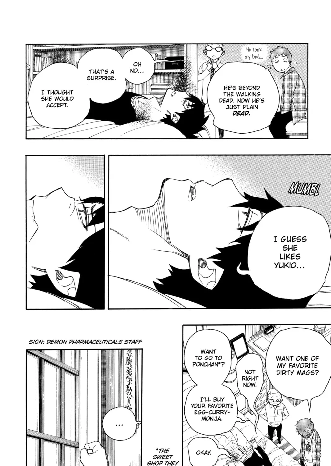 Read Blue Exorcist chapter 46 image 26 on Lezhin
