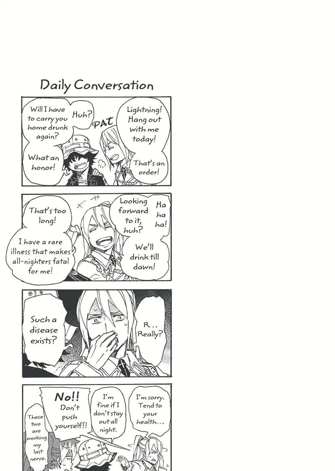 Read Blue Exorcist chapter 47.5 image 20 on Lezhin
