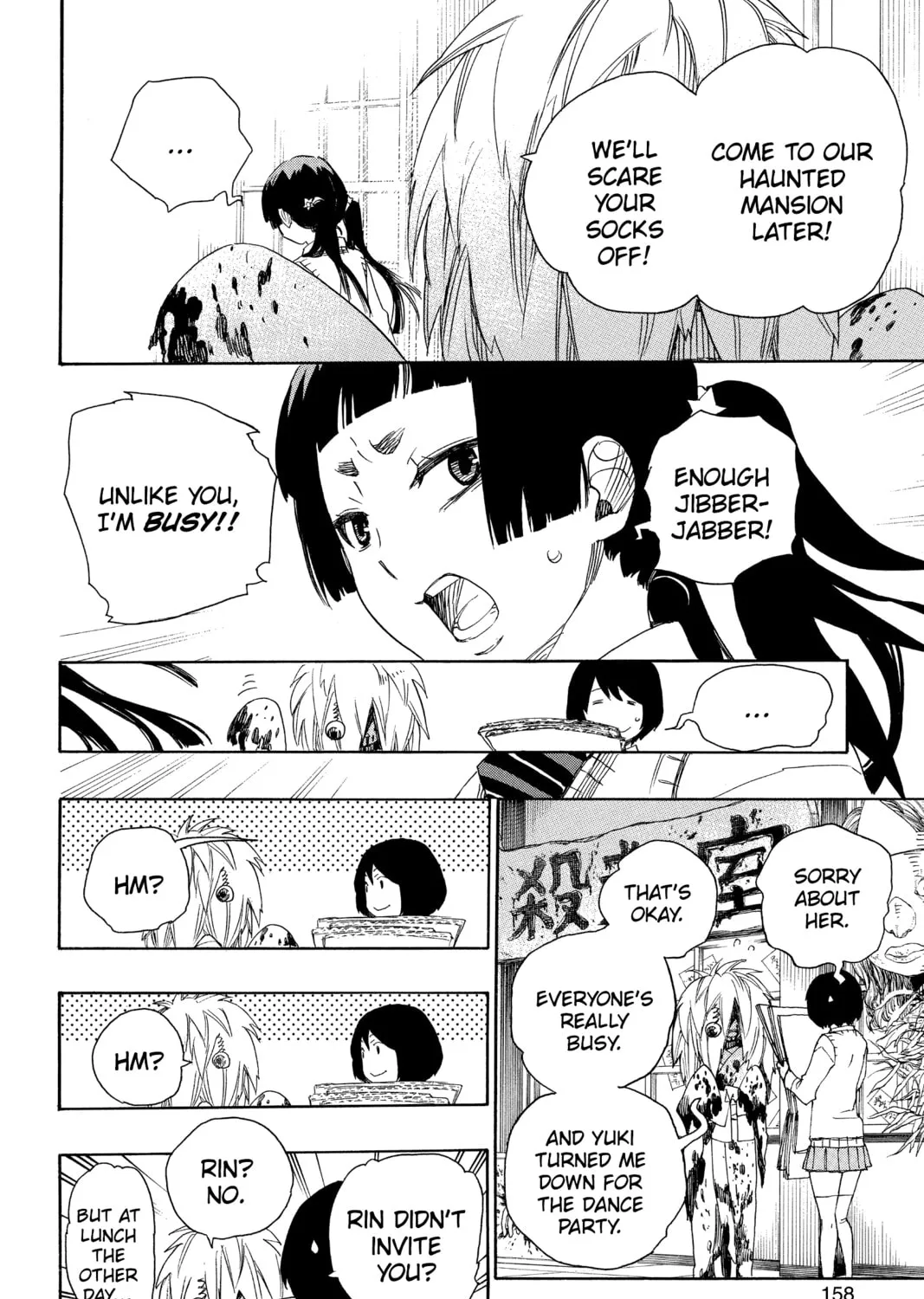 Read Blue Exorcist chapter 47 image 14 on Lezhin