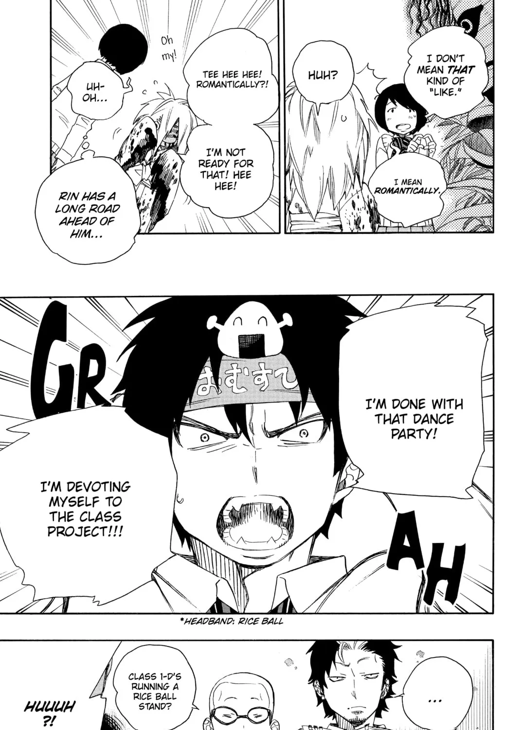 Read Blue Exorcist chapter 47 image 20 on Lezhin