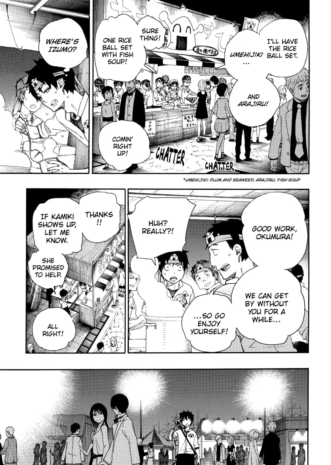 Read Blue Exorcist chapter 47 image 44 on Lezhin