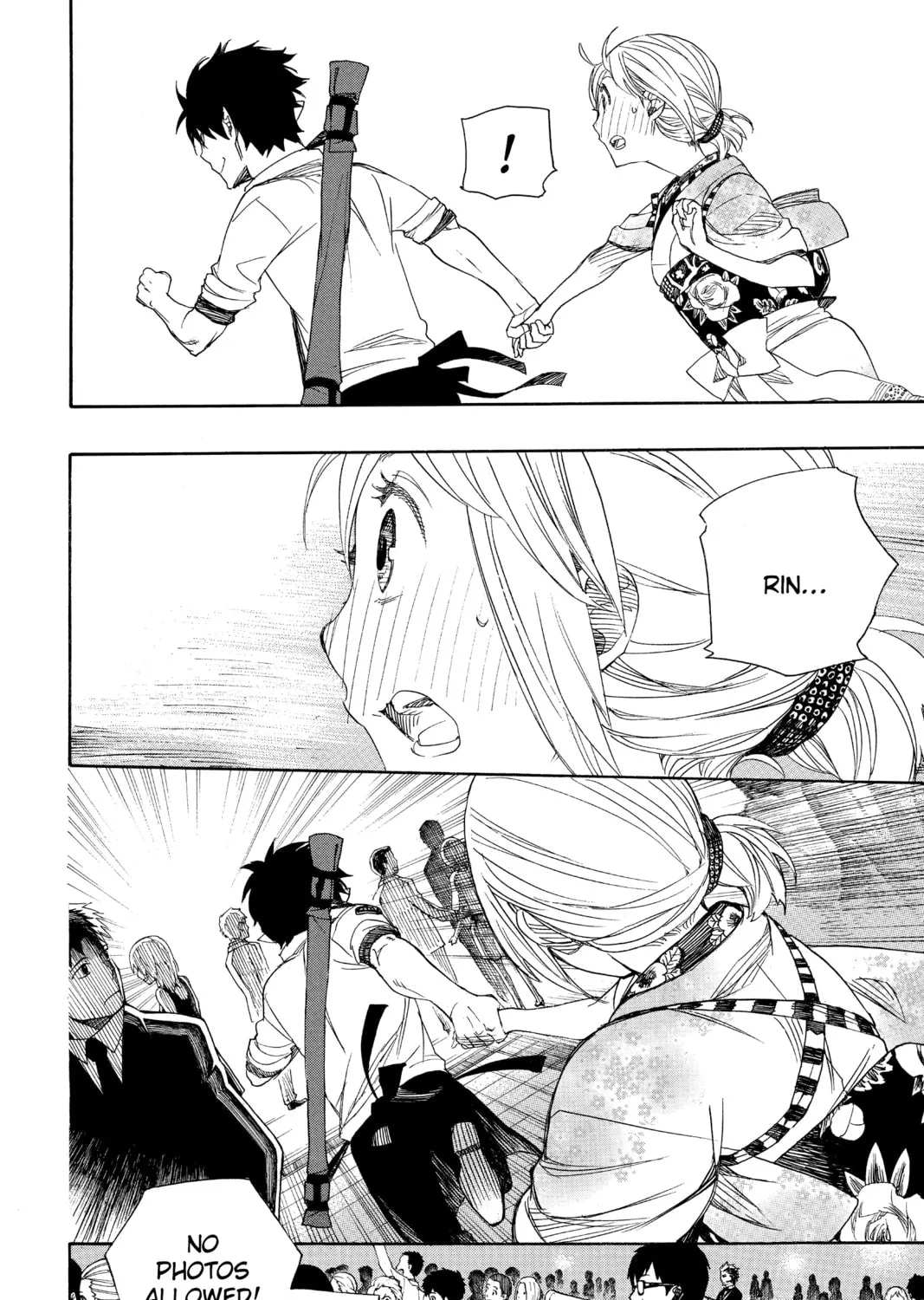 Read Blue Exorcist chapter 47 image 54 on Lezhin