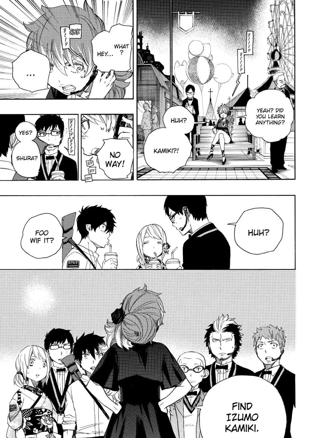 Read Blue Exorcist chapter 48 image 20 on Lezhin