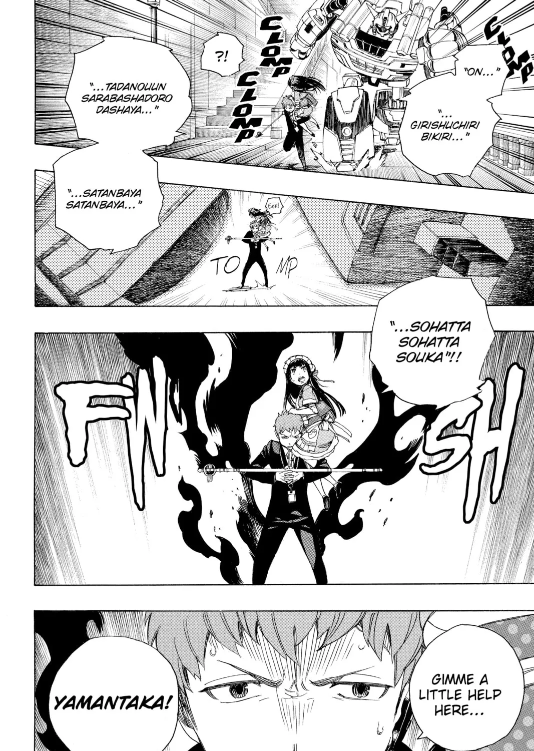 Read Blue Exorcist chapter 48 image 42 on Lezhin