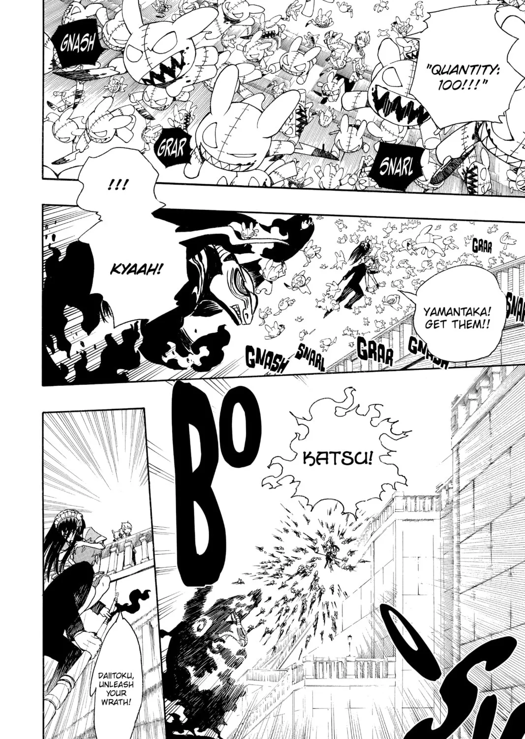 Read Blue Exorcist chapter 48 image 50 on Lezhin
