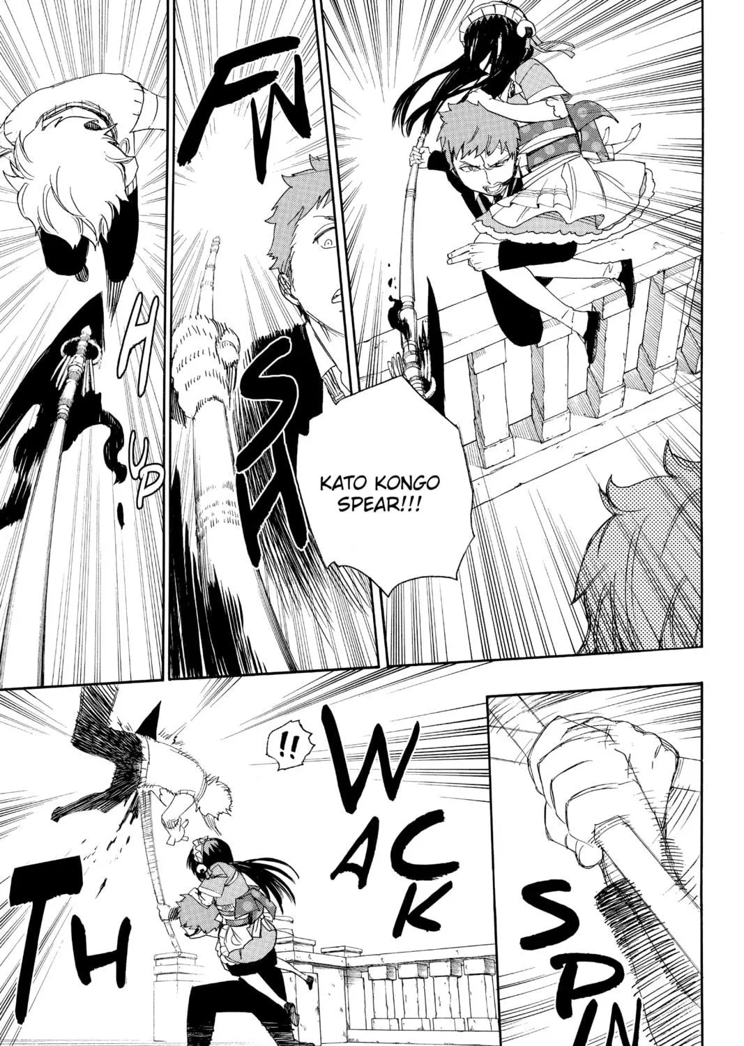 Read Blue Exorcist chapter 48 image 52 on Lezhin