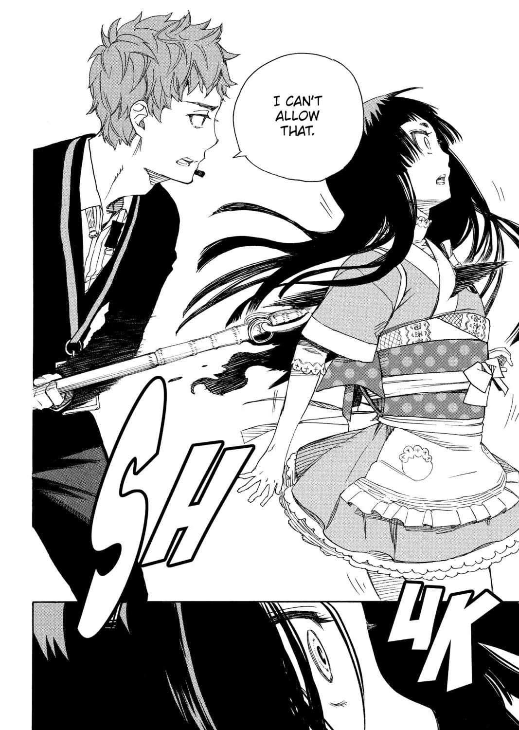 Read Blue Exorcist chapter 48 image 66 on Lezhin