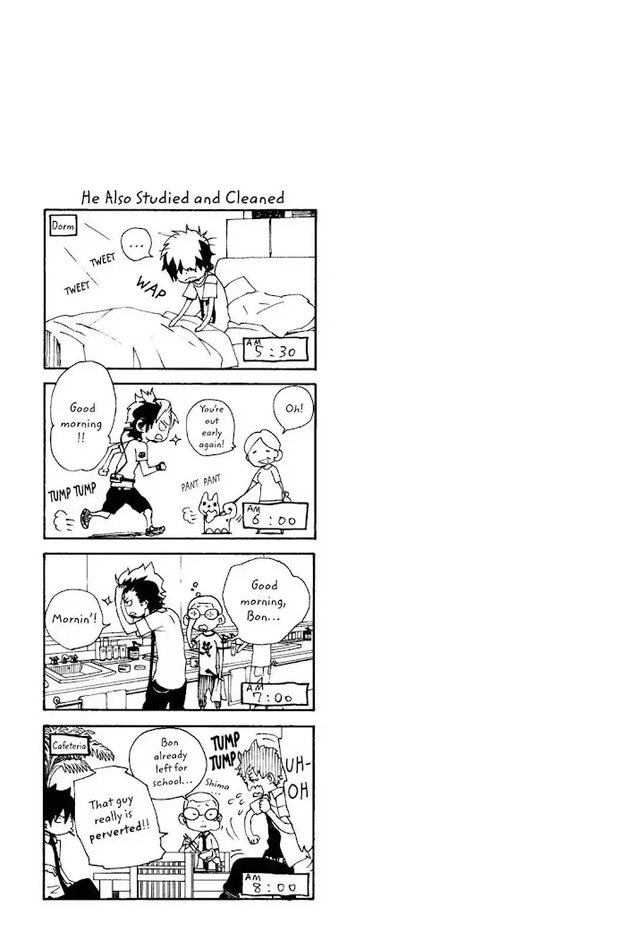 Read Blue Exorcist chapter 5.1 image 10 on Lezhin