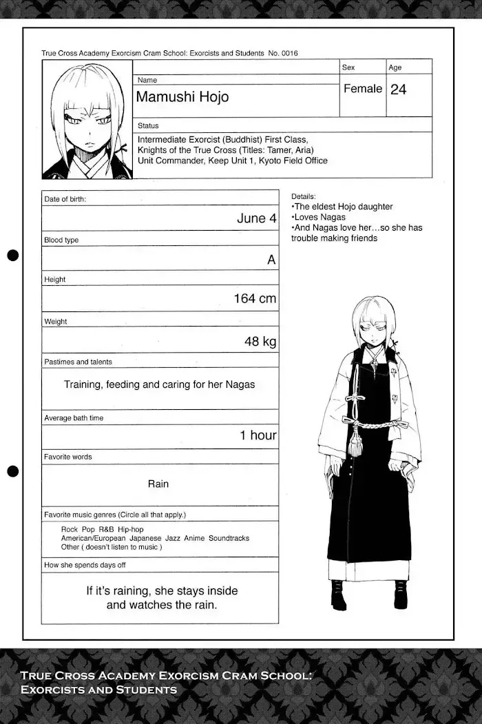 Read Blue Exorcist chapter 5.1 image 4 on Lezhin