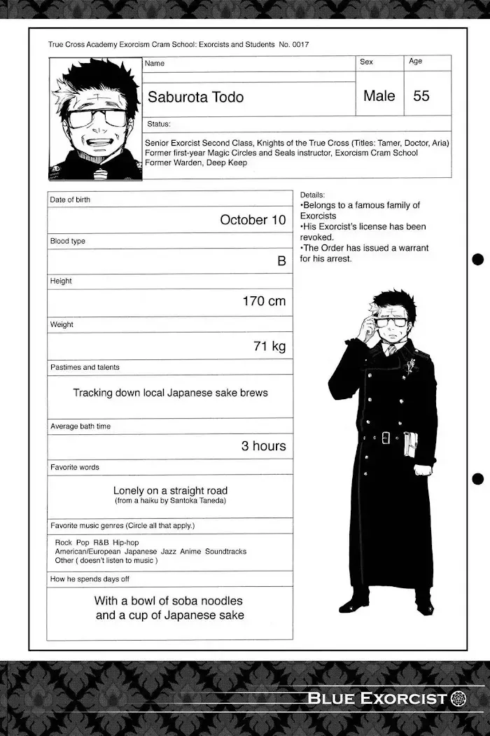 Read Blue Exorcist chapter 5.1 image 5 on Lezhin