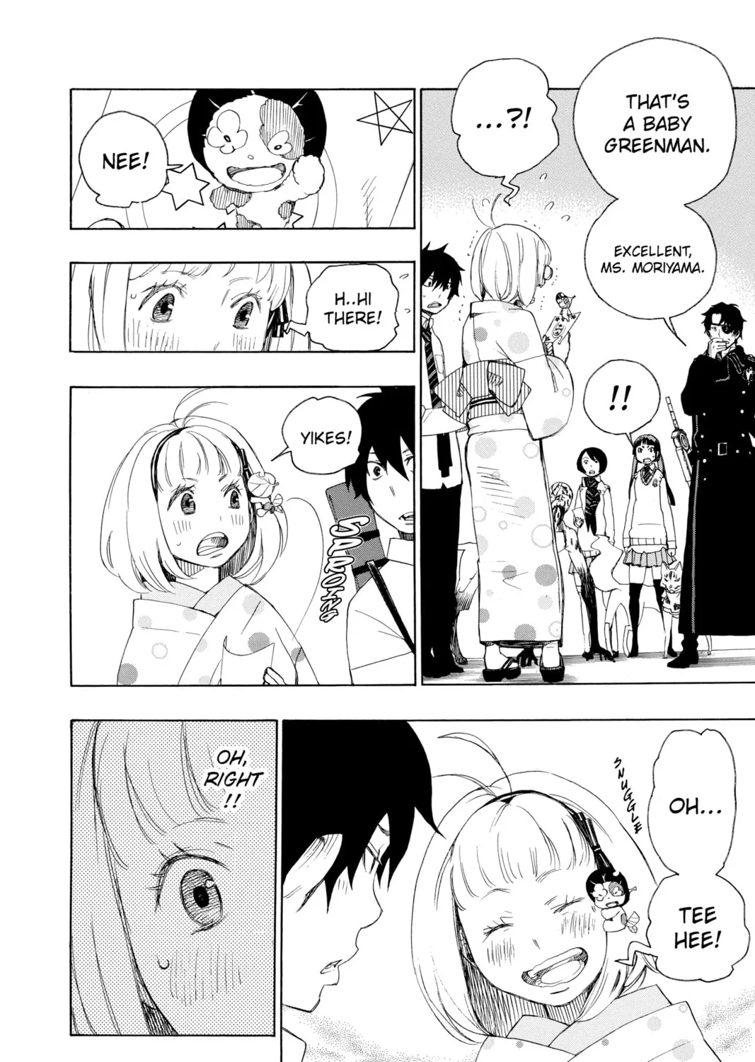 Read Blue Exorcist chapter 5 image 26 on Lezhin