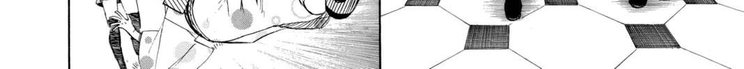 Read Blue Exorcist chapter 5 image 3 on Lezhin