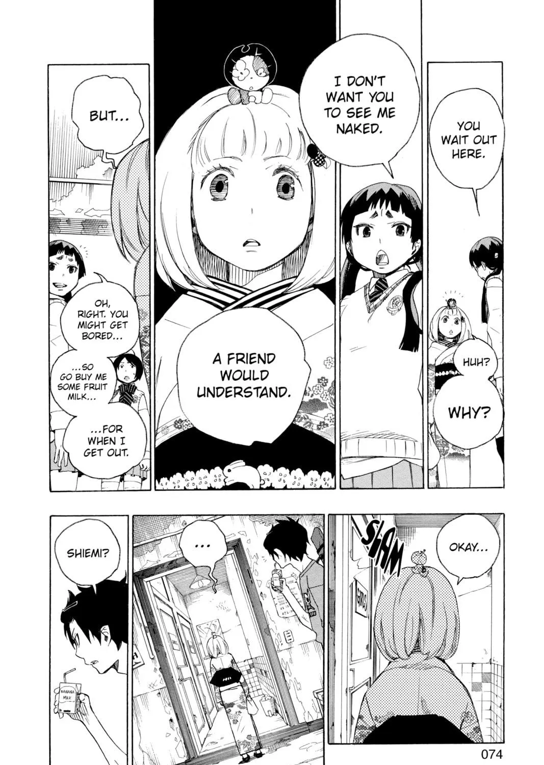 Read Blue Exorcist chapter 5 image 46 on Lezhin
