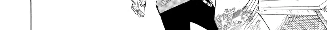 Read Blue Exorcist chapter 5 image 51 on Lezhin