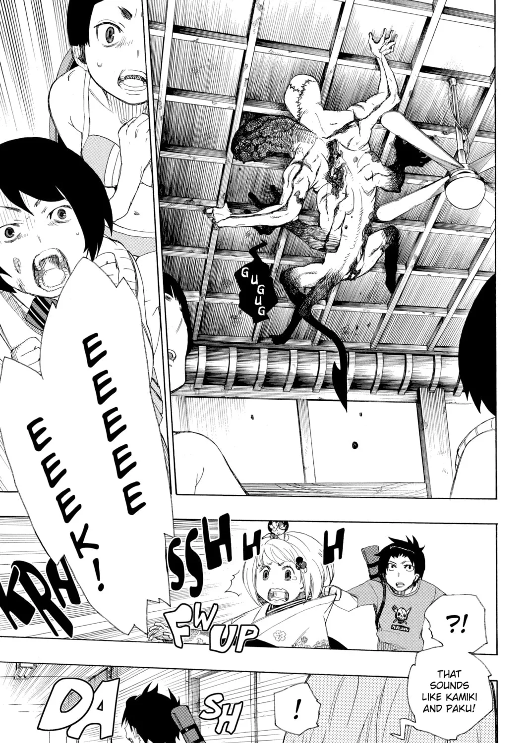 Read Blue Exorcist chapter 5 image 60 on Lezhin