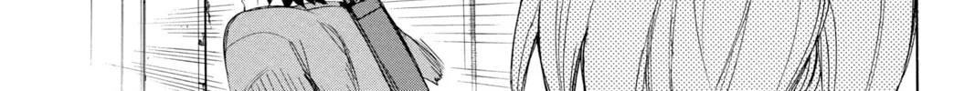 Read Blue Exorcist chapter 5 image 61 on Lezhin
